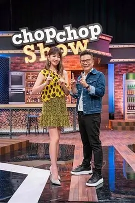 徒步吧朋友 户外真人秀综艺全集