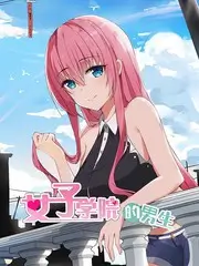 今夜不打烊 深夜访谈综艺在线观看