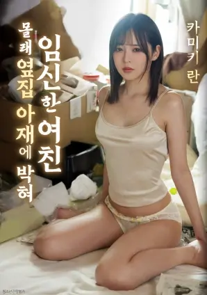 深蓝告白 自然纪录片高清免费在线观看